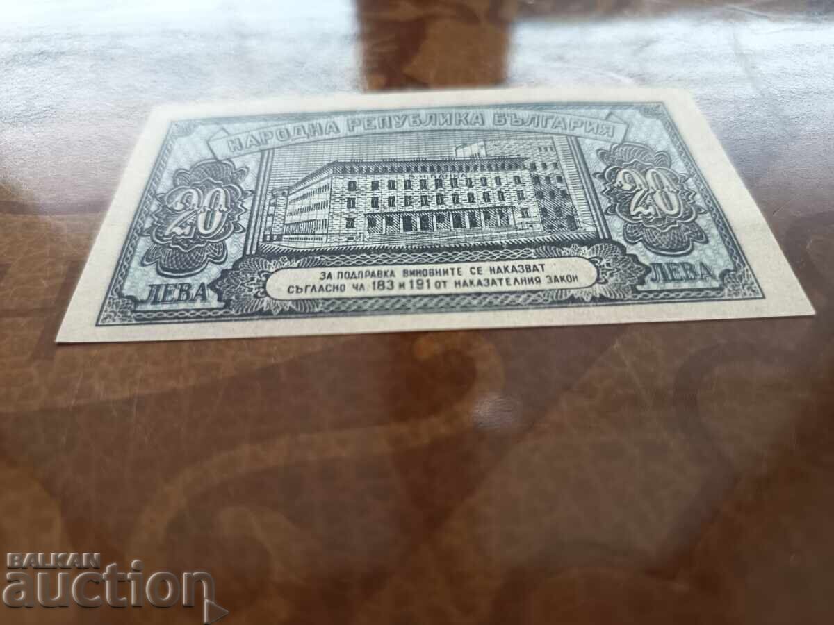 Livrarea Bancnota de 20 leva Bulgaria din 1947 UNC seria C Livrarea Bancnota de 20 leva Bulgaria din 1947 UNC seria C