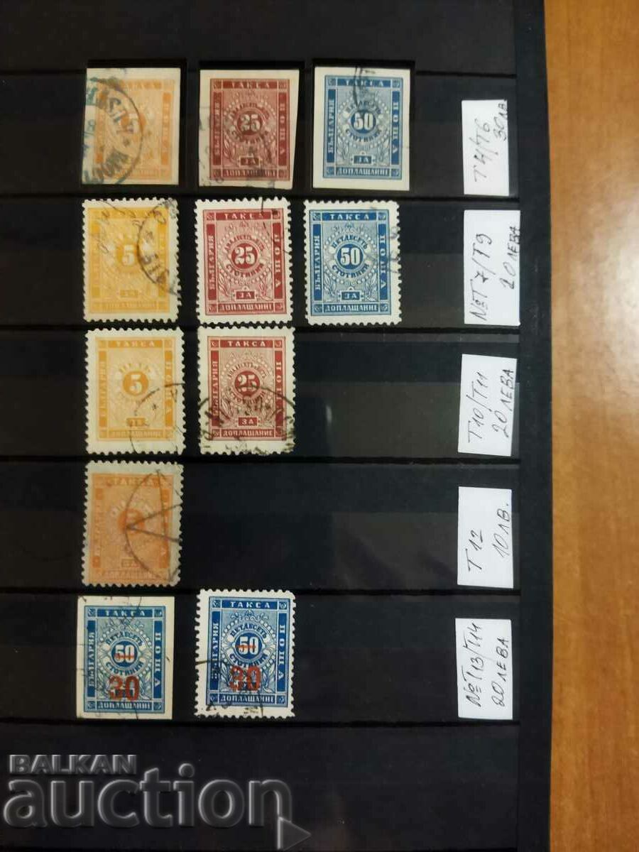 Taus surcharge stamps from 1886 to 1895. T4/T14