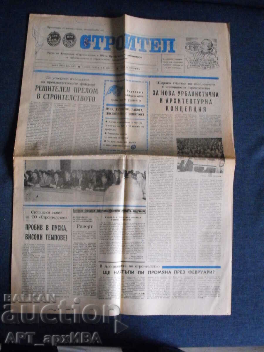 "BUILDER" newspaper. Date: 04. II. 1987
