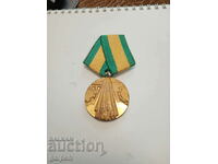 MEDAL - 100 years since the LIBERATION of BULGARIA.