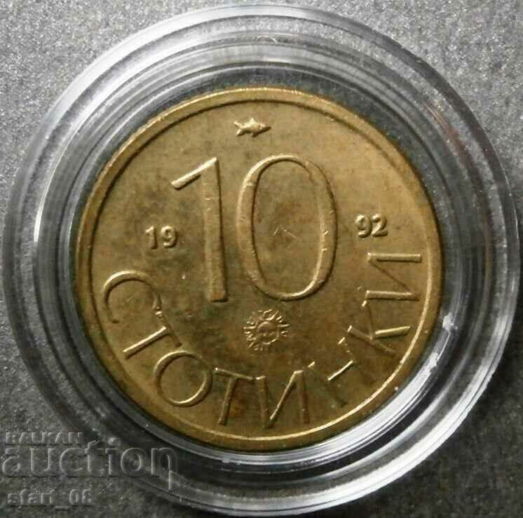 10 cenți 1992