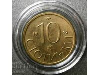 10 стотинки 1992