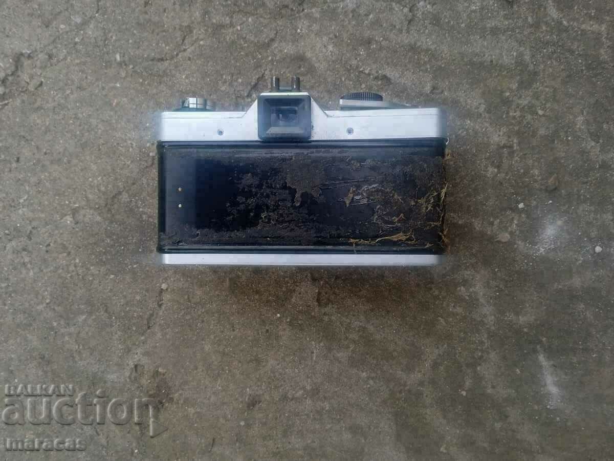 Δημοπρασία Παλιά κάμερα