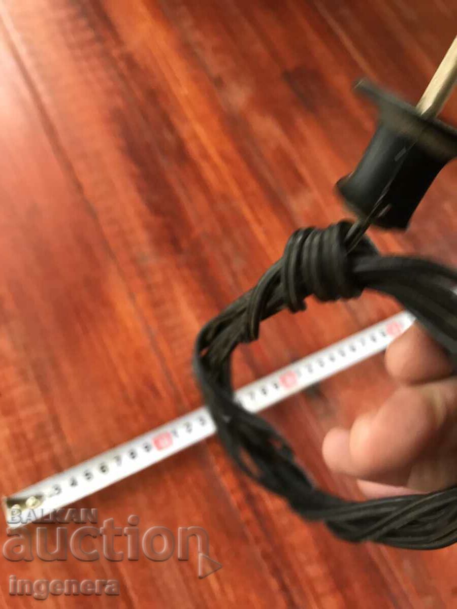 Auction RETRO BAKELITE PLUG WITH RETRO CABLE Auction RETRO BAKELITE PLUG WITH RETRO CABLE