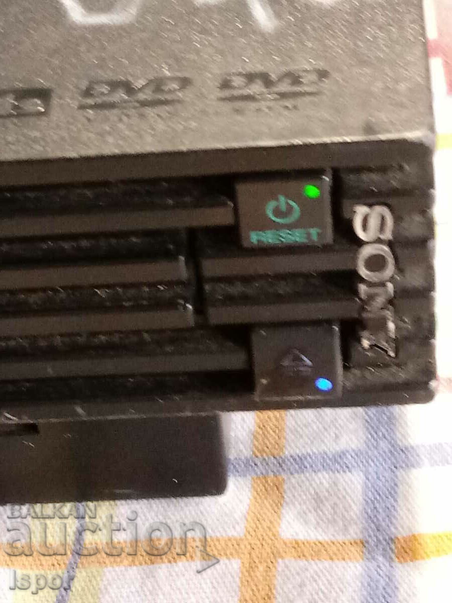 PS 2. read the description with price 35.00 BGN | € 17.90 PS 2. read the description with price 35.00 BGN | € 17.90