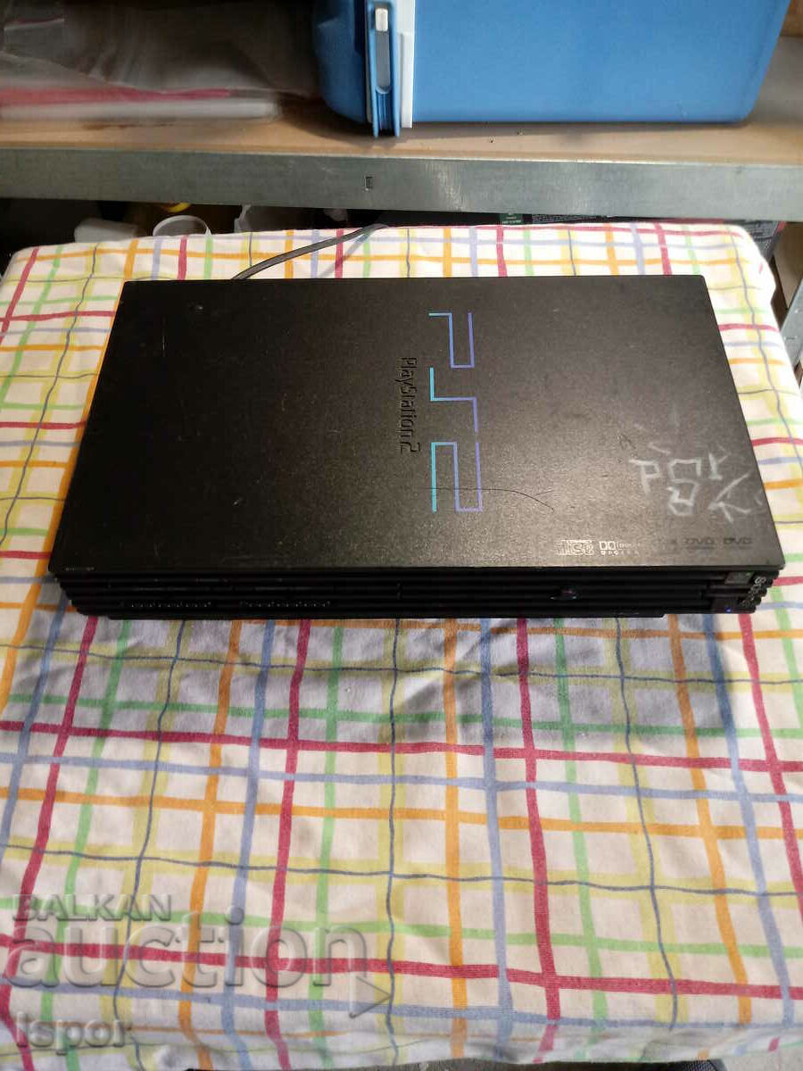 PS 2. read the description PS 2. read the description