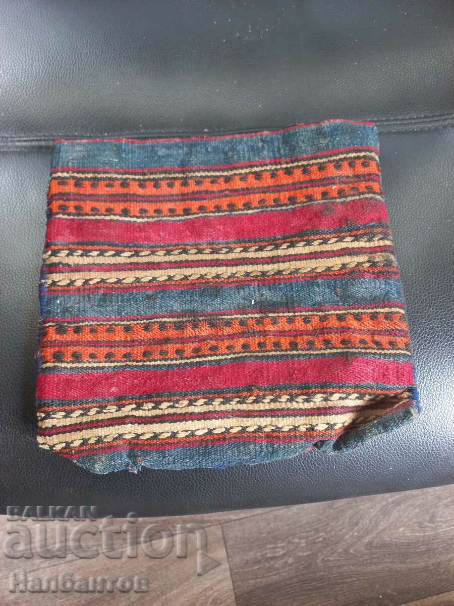 Auction OLD MONEY BAG WEARING Auction OLD MONEY BAG WEARING