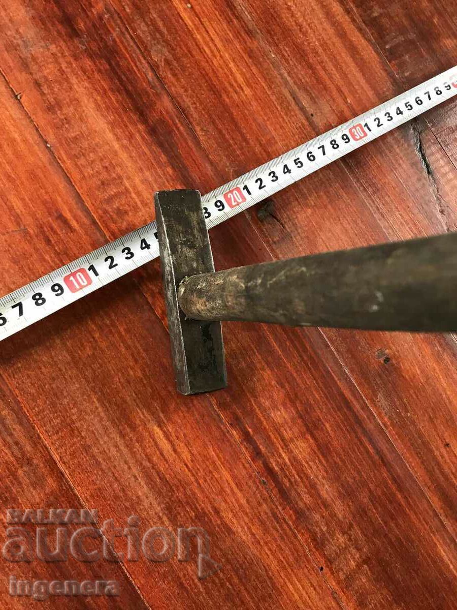 ЧУК ЧУКЧЕ СТАР УНИВЕРСАЛЕН ИНСТРУМЕНТ-300 ГР. с цена 12.00 лв. | € 6.14 ЧУК ЧУКЧЕ СТАР УНИВЕРСАЛЕН ИНСТРУМЕНТ-300 ГР. с цена 12.00 лв. | € 6.14