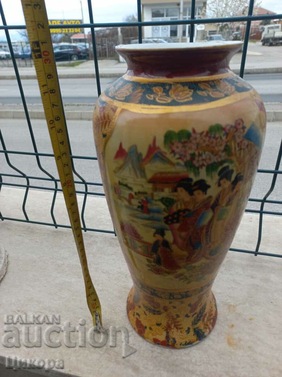 Auction CHINESE PORCELAIN SATSUMA VASE Auction CHINESE PORCELAIN SATSUMA VASE