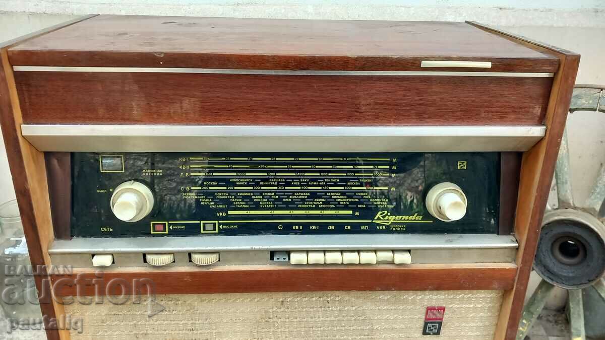 ΡΑΔΙΟΓΡΑΜΟΦΩΝΟ ΡΙΓΟΝΤΑ ΡΙΓΟΝΤΑ με τιμή 50.00 BGN | € 25.56 ΡΑΔΙΟΓΡΑΜΟΦΩΝΟ ΡΙΓΟΝΤΑ ΡΙΓΟΝΤΑ με τιμή 50.00 BGN | € 25.56