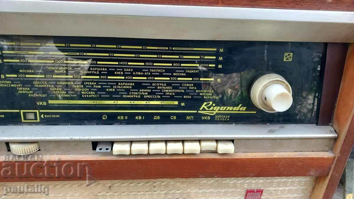 Παράδοση ΡΑΔΙΟΓΡΑΜΟΦΩΝΟ ΡΙΓΟΝΤΑ ΡΙΓΟΝΤΑ Παράδοση ΡΑΔΙΟΓΡΑΜΟΦΩΝΟ ΡΙΓΟΝΤΑ ΡΙΓΟΝΤΑ