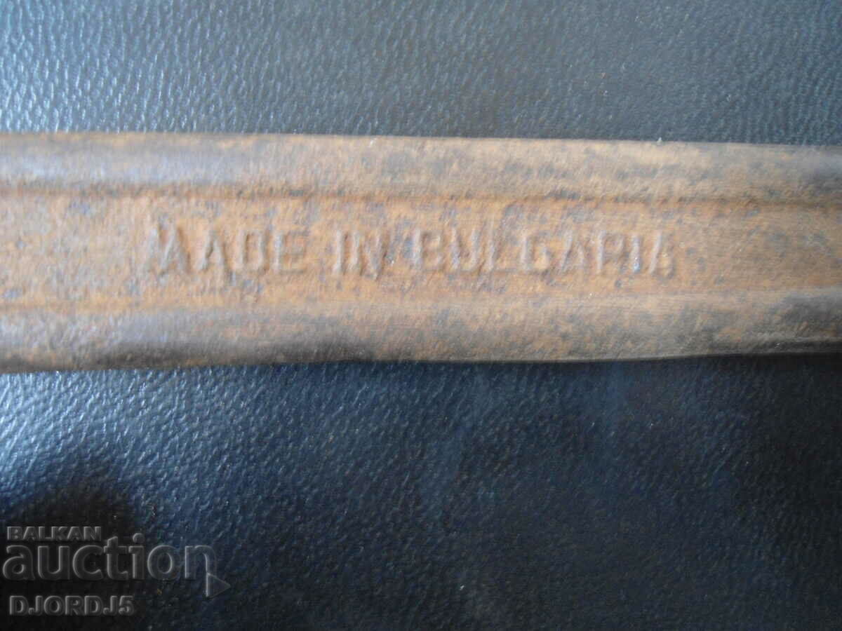 Old key 24-30, "Petko Denev"-Gabrovo - 5