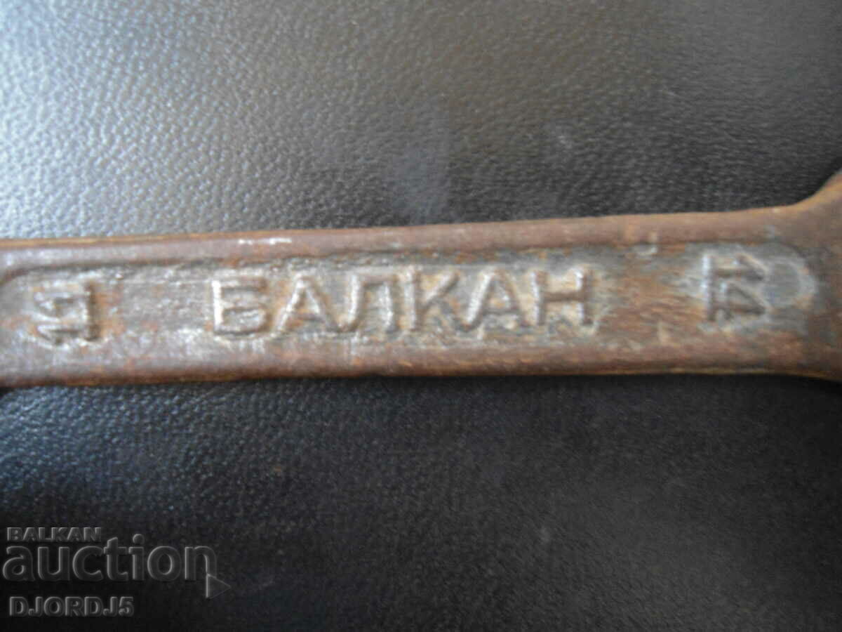 Delivery of Old key 11-14 "BALKAN" Delivery of Old key 11-14 "BALKAN"