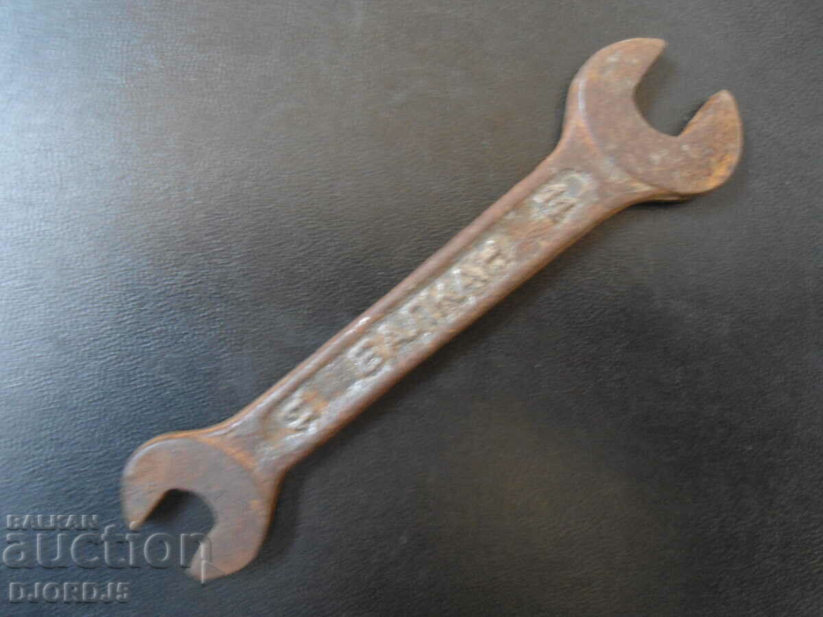 Old key 11-14 "BALKAN"