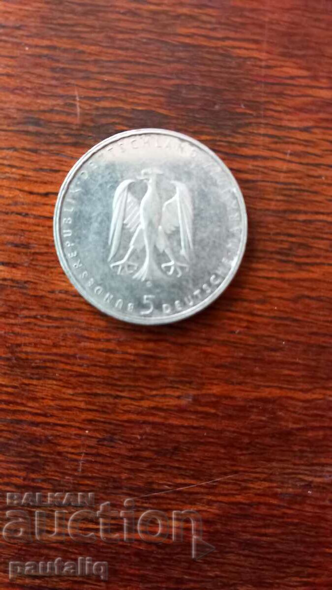 5 STAMPS 1976 SILVER