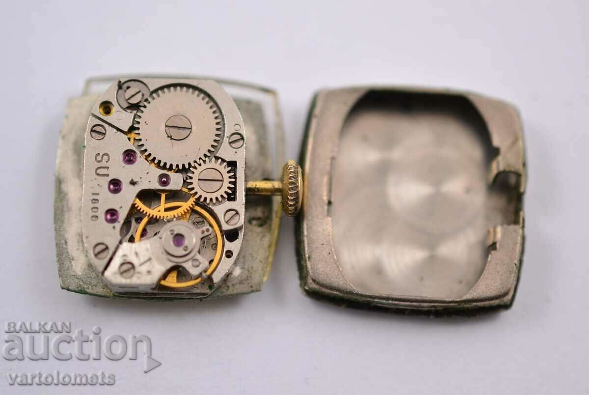 Licitație Mecanismul BEAM - funcționează Licitație Mecanismul BEAM - funcționează