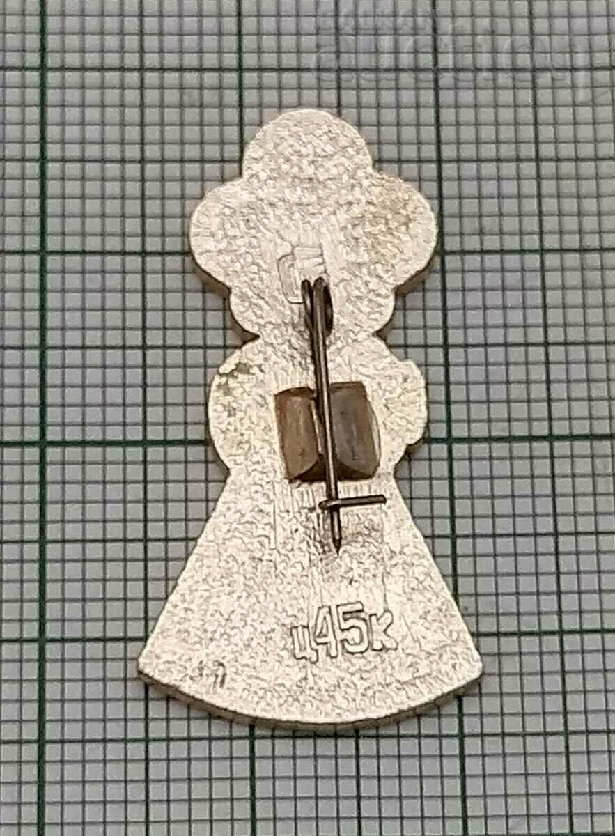 MOSCOW YOUTH FESTIVAL 1985 BADGE with price 2.00 BGN | € 1.02