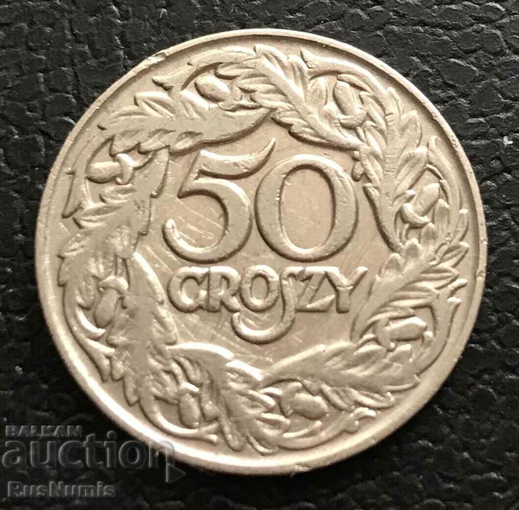 Полша. 50 гроша 1923 г.
