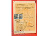 PAGINA din CARNET DE ECONOMII 1909 RUSE 2 x 50 st FERDINAND