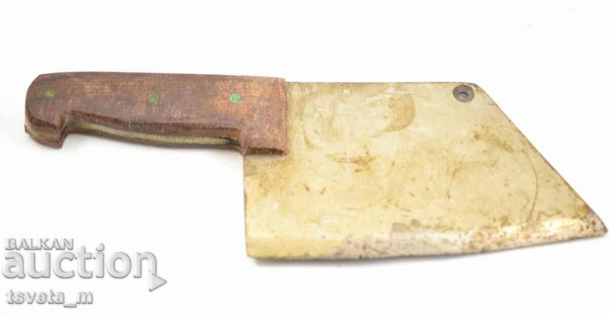 ANCIENT SUTTER with price 15.00 BGN | € 7.67 ANCIENT SUTTER with price 15.00 BGN | € 7.67