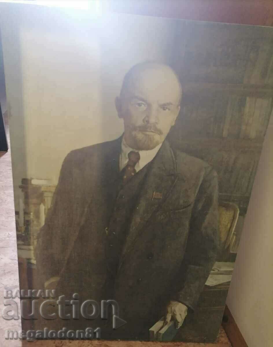 Lenin - portret, reproducere din 1974.