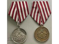 5326 Principality of Bulgaria medal Serbo-Bulgarian War 1885
