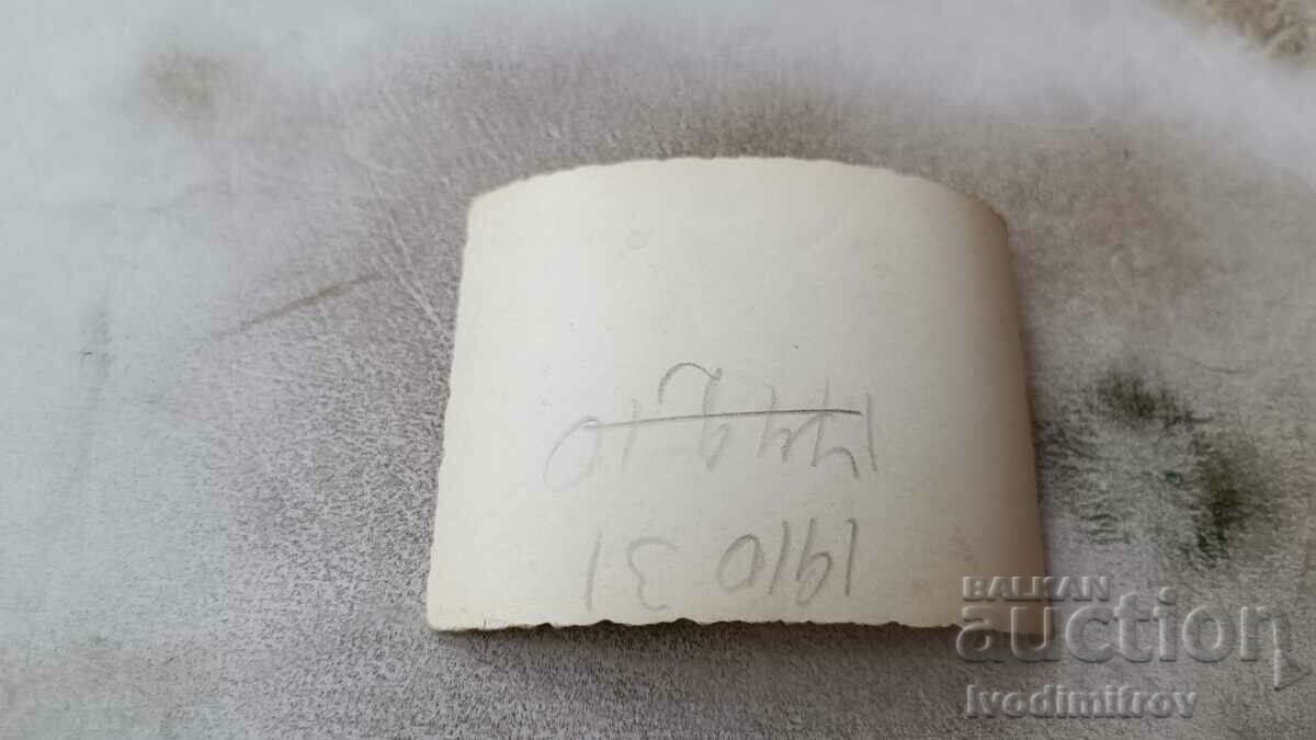 Photo Man and young woman on the beach with price 1.45 BGN | € 0.74 Photo Man and young woman on the beach with price 1.45 BGN | € 0.74