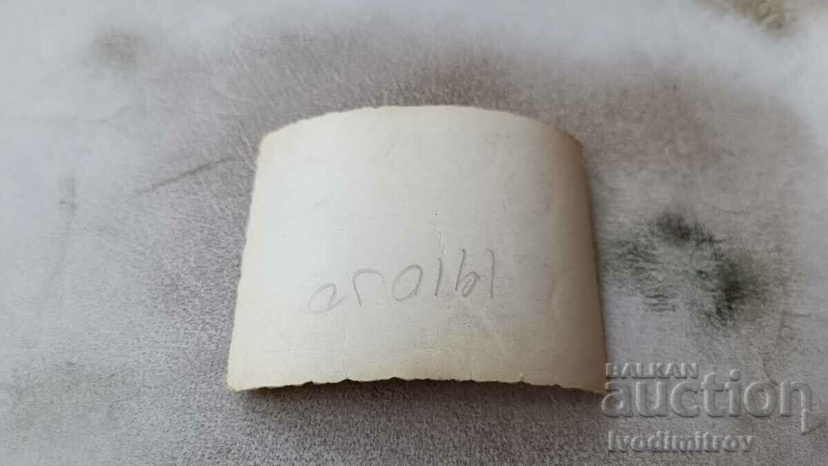 Photo A man and a young woman on the pier with price 1.45 BGN | € 0.74 Photo A man and a young woman on the pier with price 1.45 BGN | € 0.74