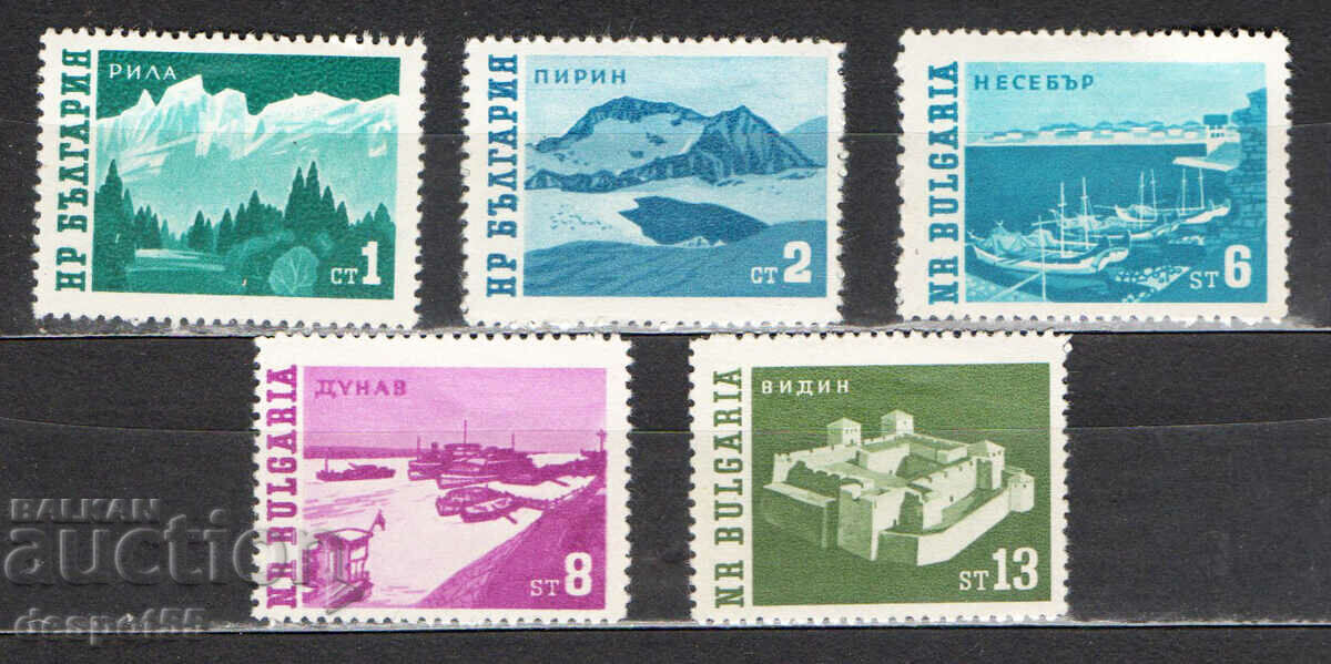 1962. Bulgaria. Regular - views from Bulgaria.