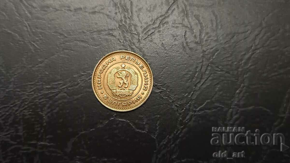Coin - 1 penny 1970 with price € 10.50 | 20.54 BGN