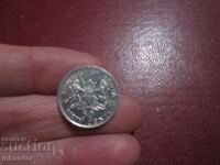 Kenya 50 cents 1989