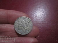 Кения 50 цента 1971 год