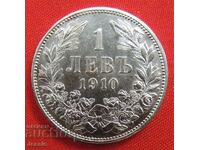 1 BGN 1910 #3 argint Comparați și evaluați!