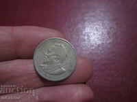 Кения 50 цента 1966 год