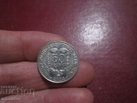2002 West Africa 50 francs