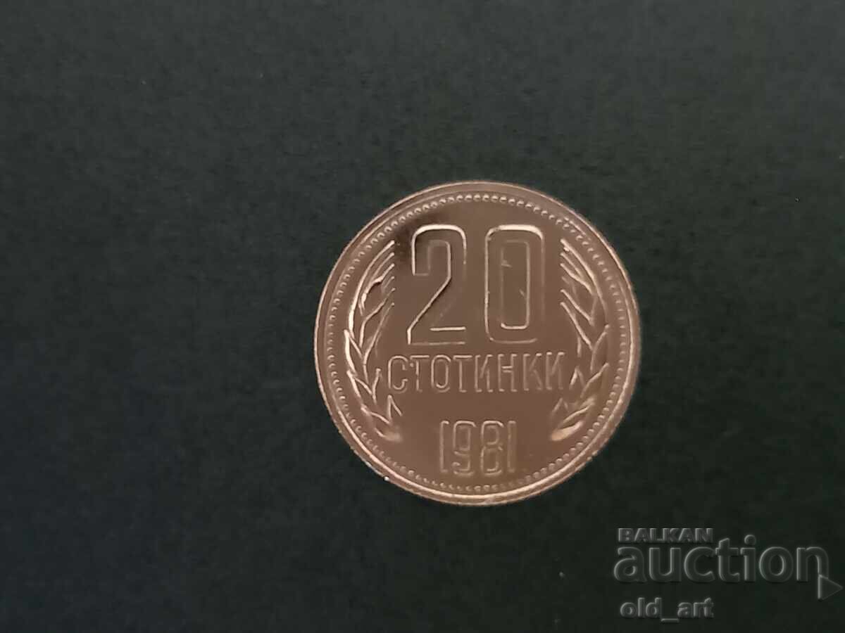 Monedă - 20 de cenți 1981 cu preț 80.00 BGN | € 40.90 Monedă - 20 de cenți 1981 cu preț 80.00 BGN | € 40.90
