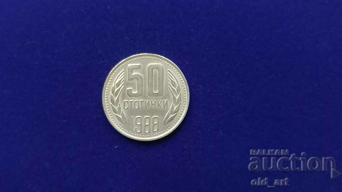 Coin - 50 cents, 1988 Coin - 50 cents, 1988