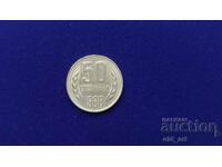 Coin - 50 cents, 1988