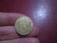 Етиопия 10 цента - Антилопа - Лъв