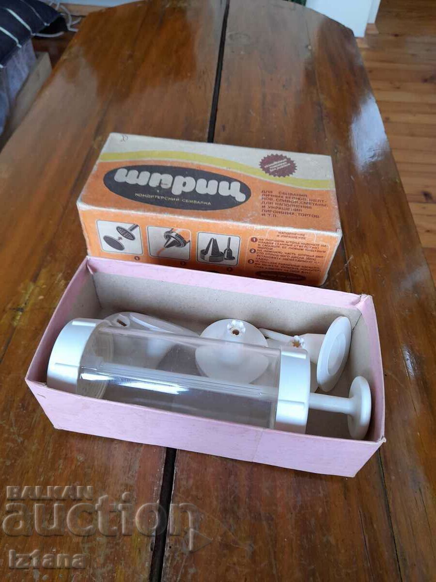 An old pastry syringe with price 27.00 BGN | € 13.80 An old pastry syringe with price 27.00 BGN | € 13.80