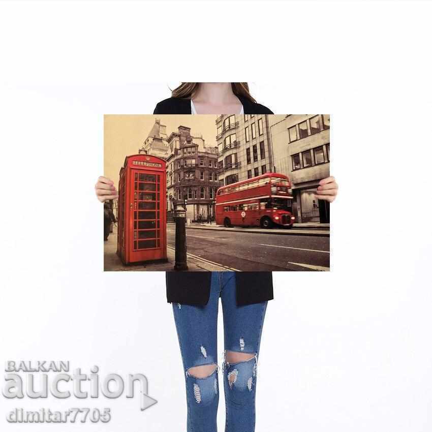 Poster poster 51/35 cm. with price 12.50 BGN | € 6.39