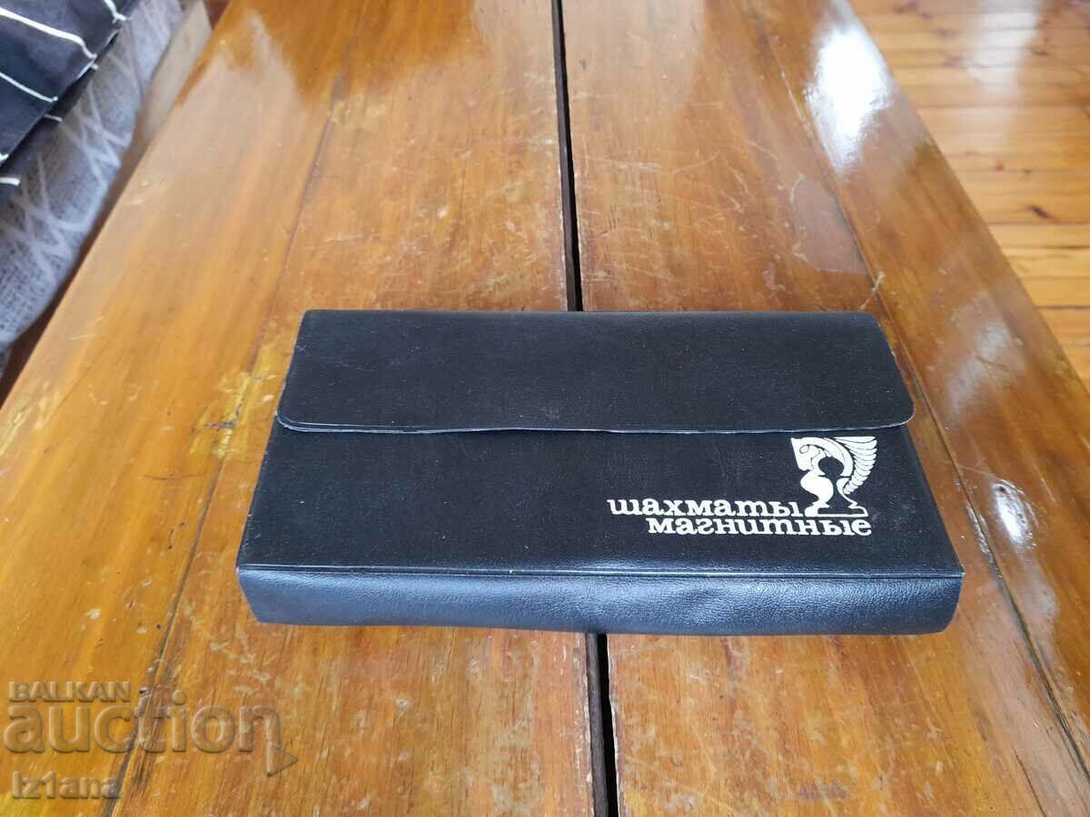 Old magnetic chess Old magnetic chess