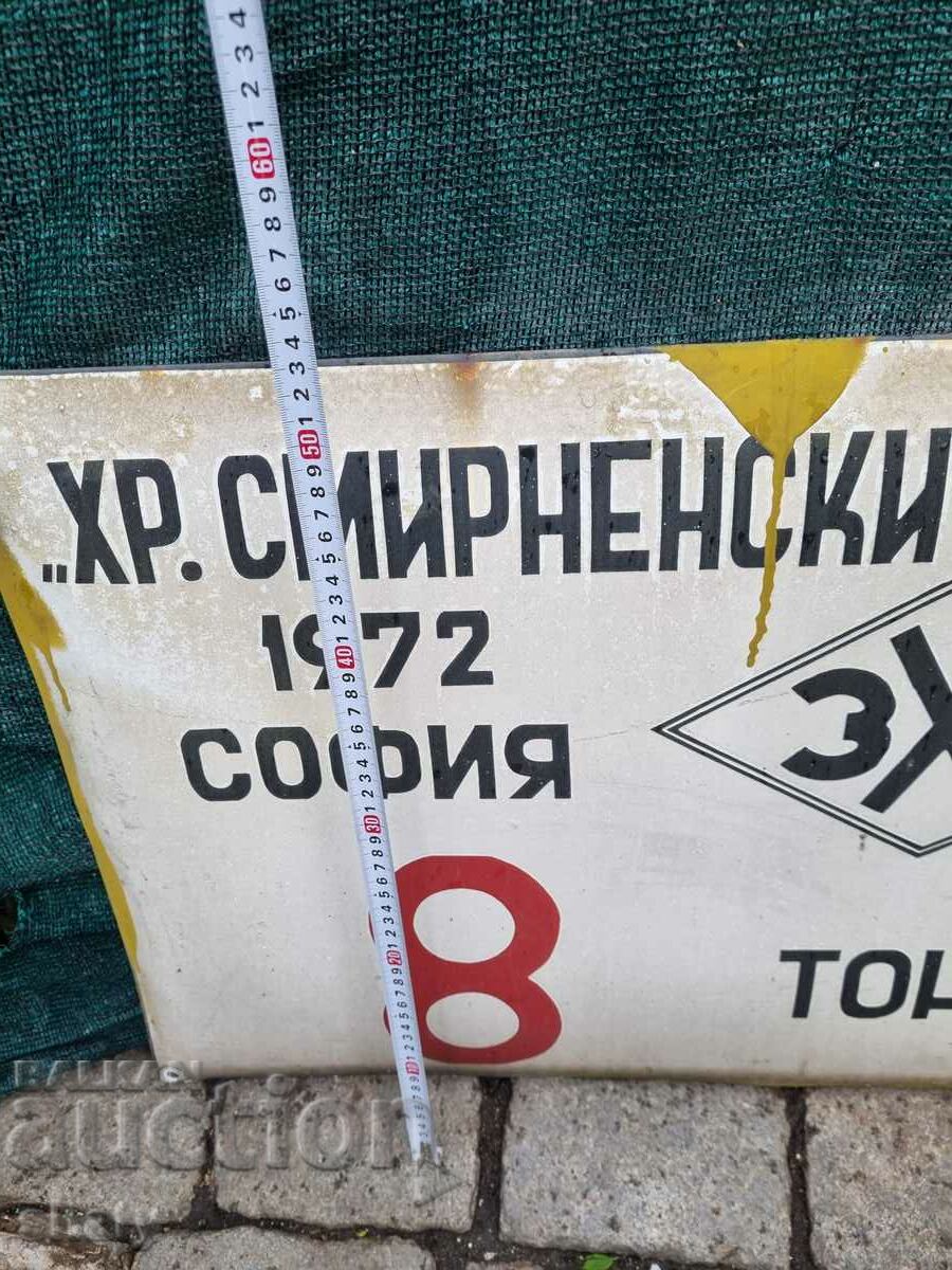 Huge enamel plaque. A big sign with price 80.00 BGN | € 40.90