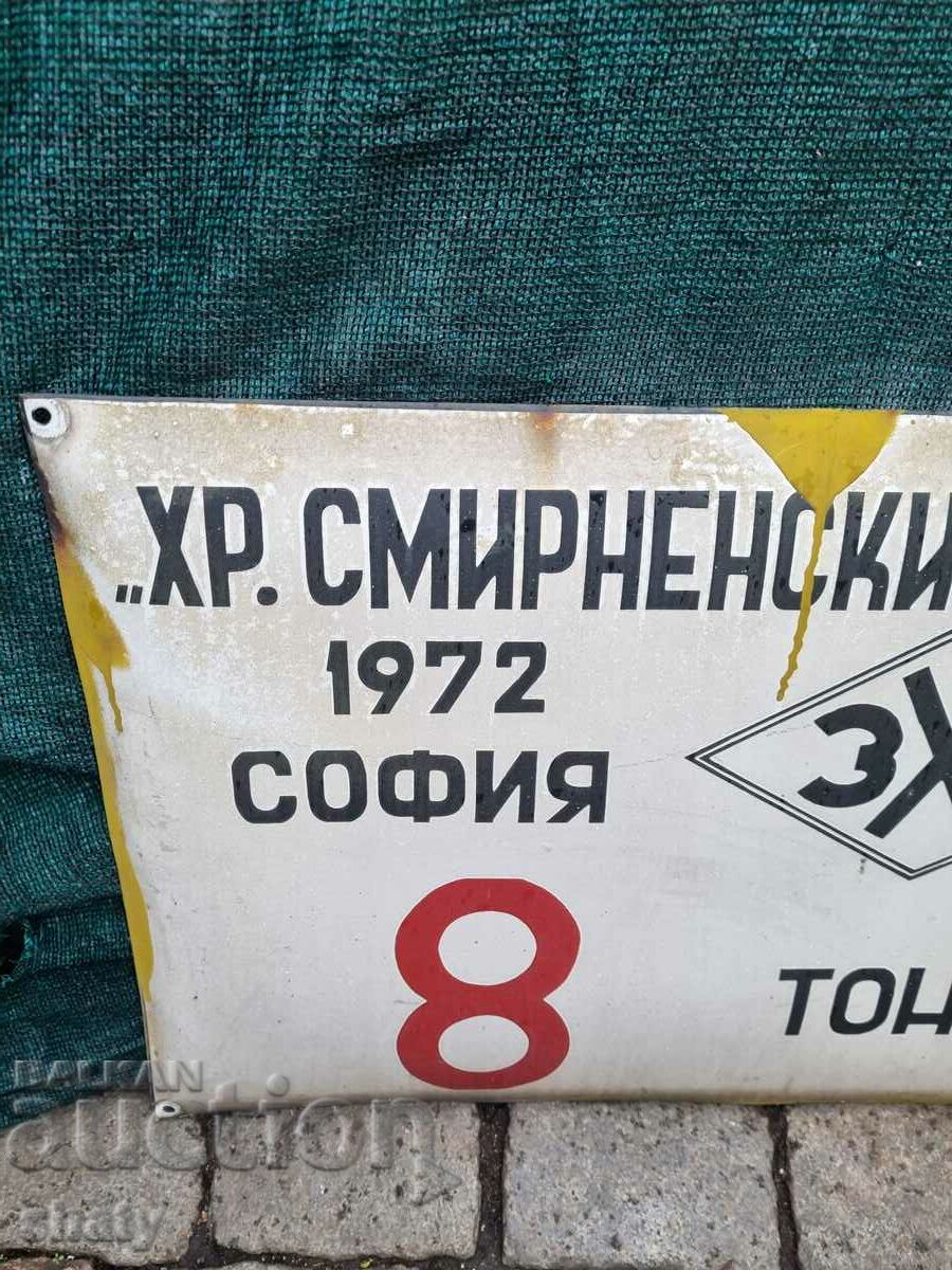 Auction  Huge enamel plaque. A big sign