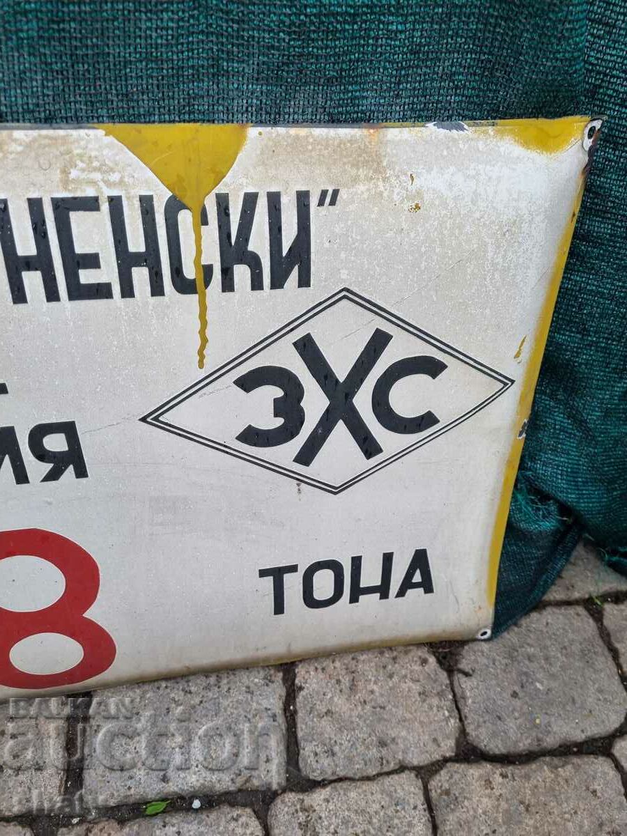 Delivery of Huge enamel plaque. A big sign