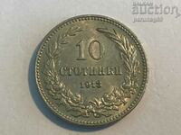 Bulgaria 10 cents 1913 (OR)