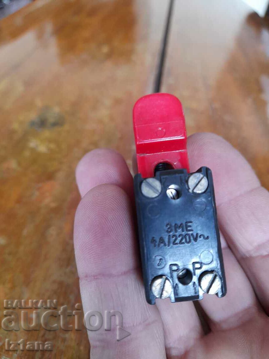 Παλιό κλειδί τρυπανιού - 5