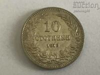 Bulgaria 10 cenți 1912 (OR)