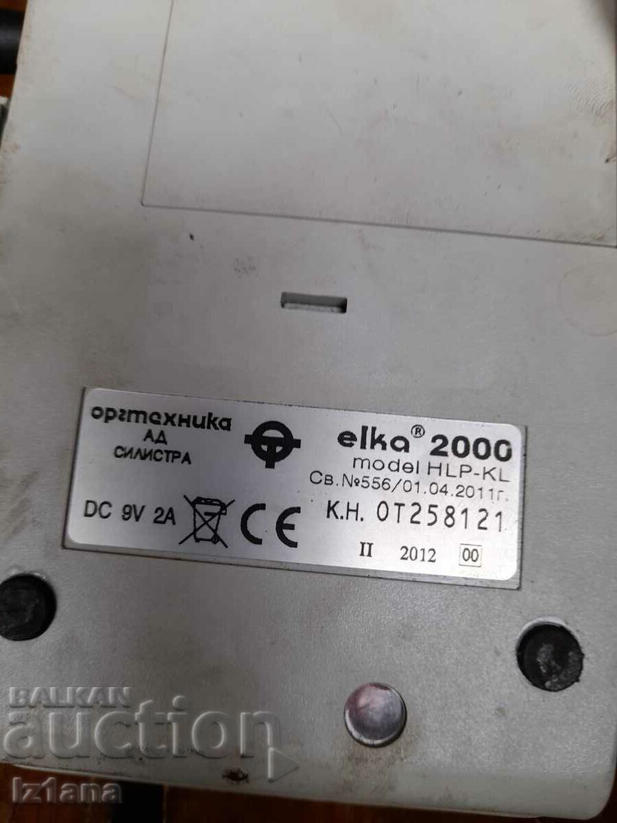 Παλιά ταμειακή μηχανή Elka 2000 - 6 Παλιά ταμειακή μηχανή Elka 2000 - 6