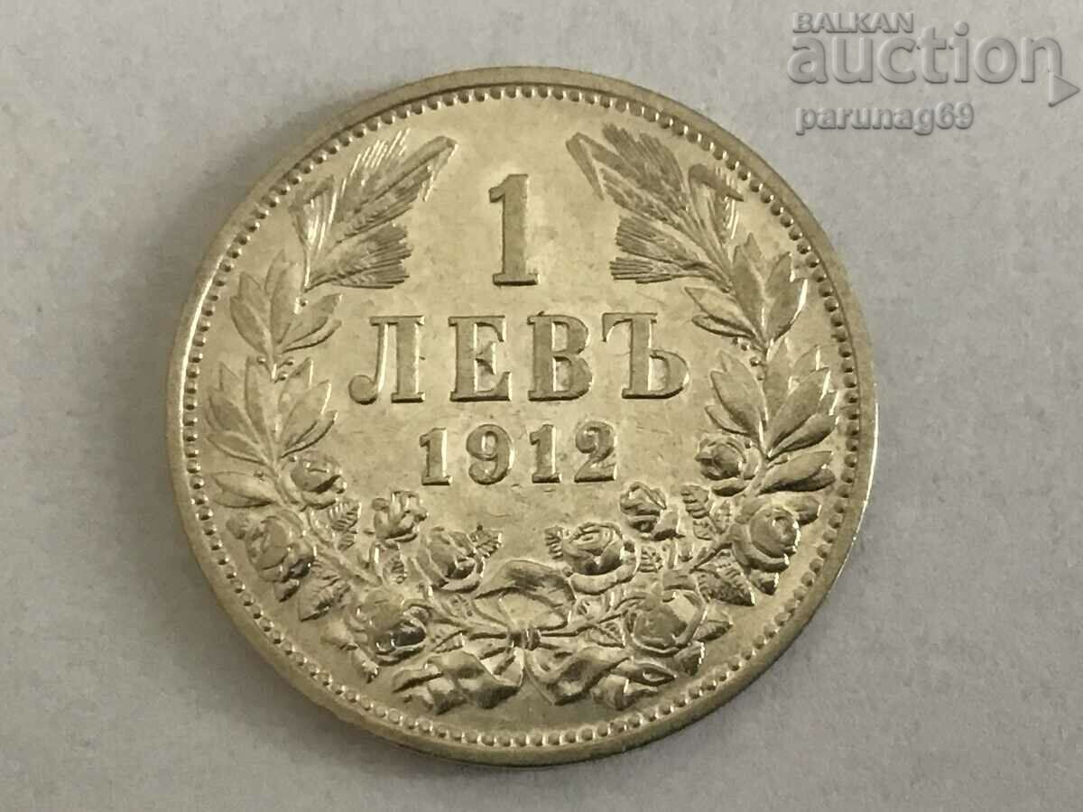 Bulgaria 1 lev 1912 (OR)